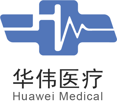 華偉