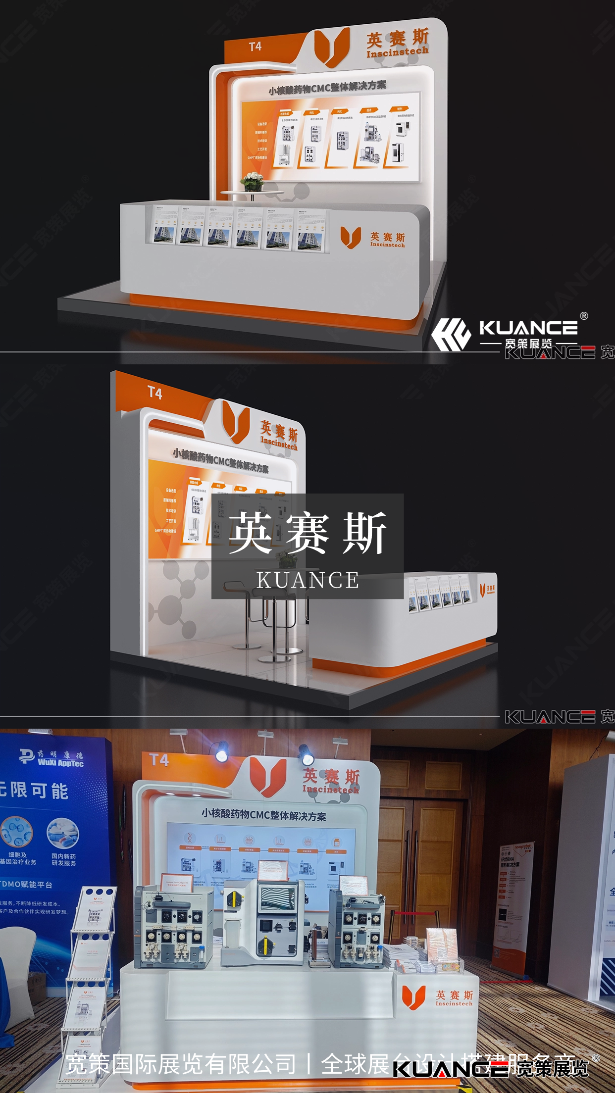 稿定設計-2.png