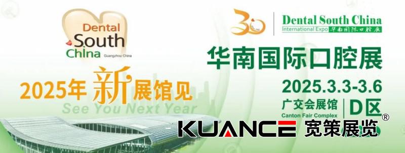 微信圖片_20250303093711.jpg