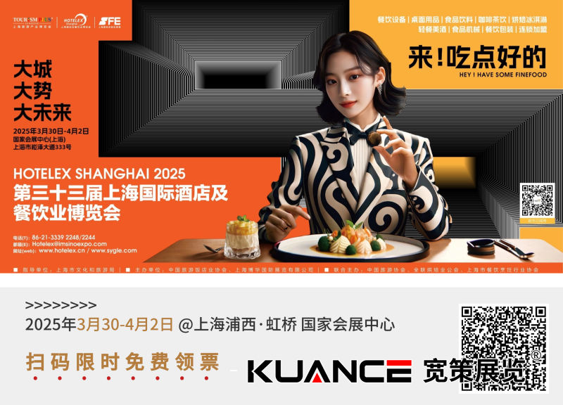 微信圖片_20250331142056.png