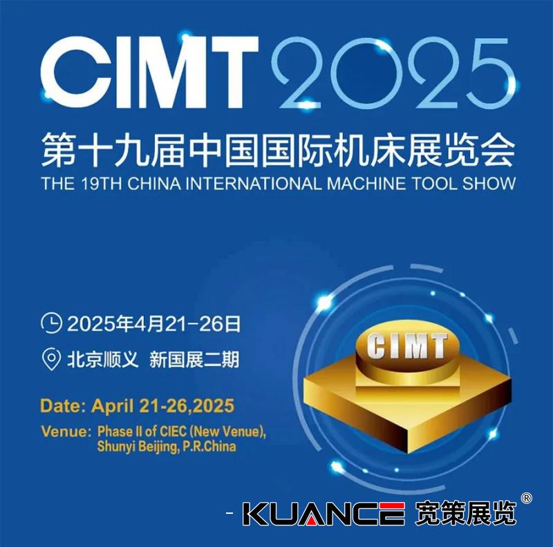 微信圖片_20250418101516.jpg