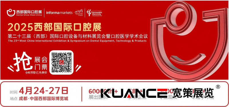 微信圖片_20250421132916(1).png