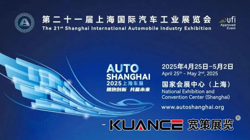 微信圖片_20250418104927.jpg