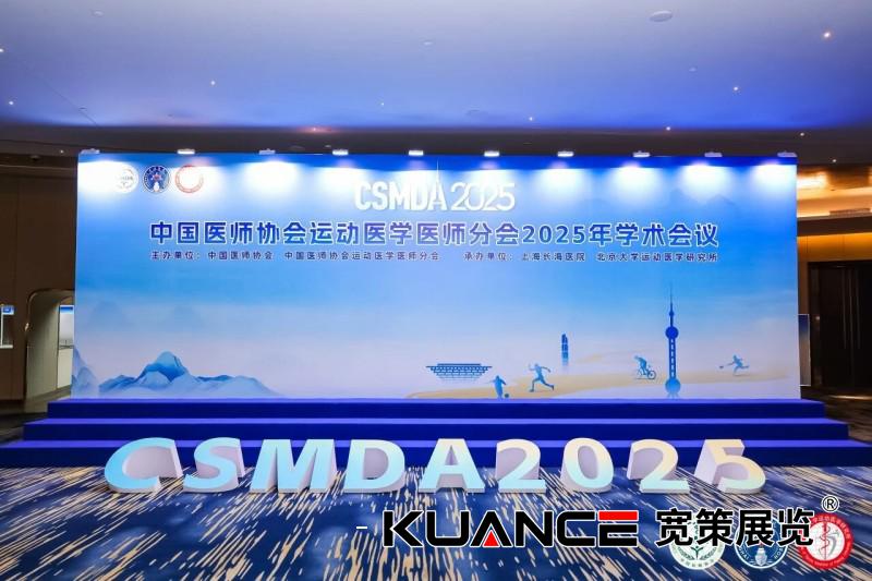 微信圖片_2025-09-15_084229_227.jpg